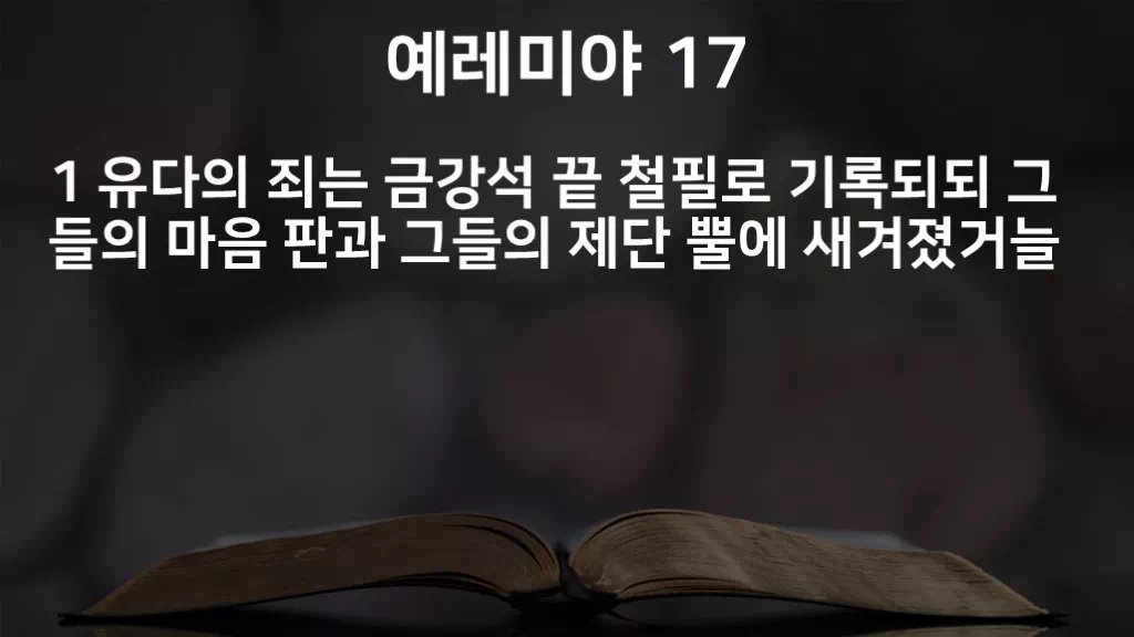 =C763&